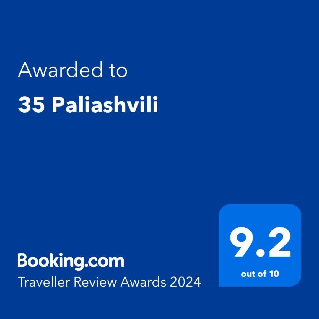 35 Paliashvili Κουτάισι Εξωτερικό φωτογραφία