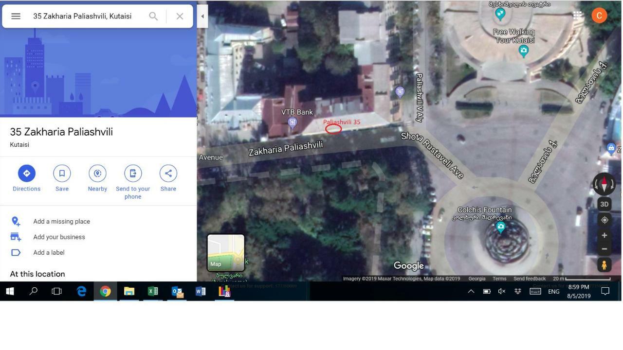 35 Paliashvili Κουτάισι Εξωτερικό φωτογραφία